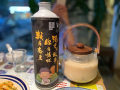 -炊烟·山房菜