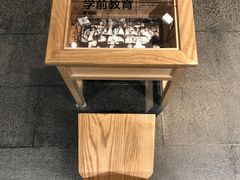 -张之洞与武汉博物馆