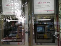 -中国银行(北京翠微支行)