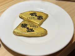 金砖鹅肝-贵木日本料理·铁板烧(新地假日广场店)
