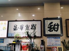 -杜记甜食(大众巷店)