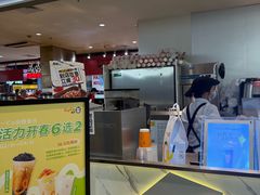 -CoCo都可(虹口龙之梦店)