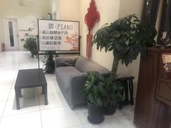 -谈·PIANO(金唐新光界店)