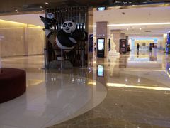 -德呈华业影城(爱琴海LUXE巨幕店)