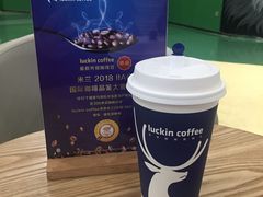-瑞幸咖啡(第一城店)