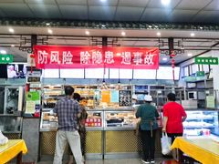 -护国寺小吃(地安门店)