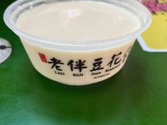 -老伴豆花(麦士威熟食中心店)