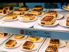 提拉米苏-宜家·瑞典风味餐厅(烟台路店)