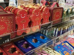 -GODIVA(王府井apm店)