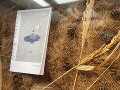 -一尺花园(安和花园店)