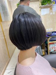 -TOP HAIR SALON