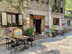 -卧龙堡客栈·中餐厅(古北水镇店)