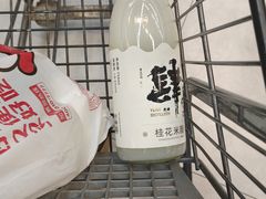 -盒马鲜生(新都心店)