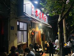 -九龙餐厅(大沽路店)