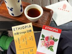 -豆舞咖啡(民乐路店)