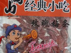 -井冈山风景名胜区