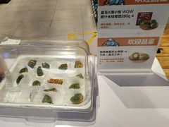 -盒马鲜生(189购物中心店)
