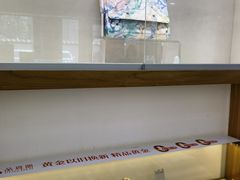 -品真阁华夏典当行(四通桥店)