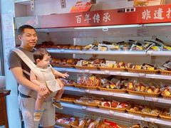 -天福号(前门店)