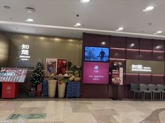 -知楚•精致湖北菜(武商MALL店)