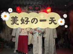 -夜幕浸入式超级密室(望京店)