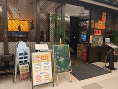 -满来寿喜烧(金虹桥店)