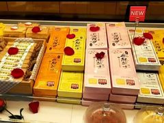 -好利来(光华中心店)