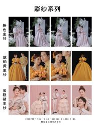 -重庆三毛摄影