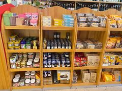-申德勒食品(宾都苑店)