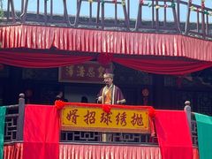 -杭州宋城