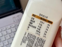 -盒马鲜生(富田新天地店)
