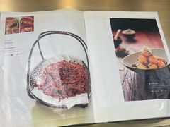 -锦府盐帮·侯宅(五棵松万达店)