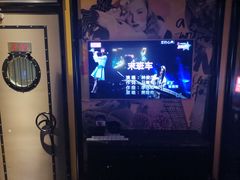 -好乐迪KTV(紫荆广场店)