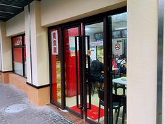 门面-明呈黄鱼面馆(斜土路店)