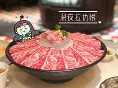 -一哥澳门豆捞·澳门风打边炉(高德置地店)