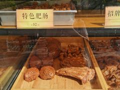 -四季小馆·地道北京小吃(广百店)