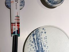 -紫· 割烹  Kappo Murasaki