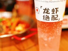 -甲王二老长沙口味馆