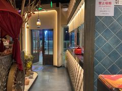 -那时新疆(经纬汇店)