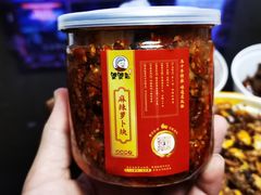 -鑫记婆婆兔·成都特产·兔头手撕兔(太古里店)