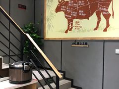 -古乐牛香·鲜牛肉牛杂火锅(吴江三里桥运东商业广场店)