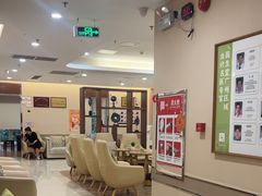 -固生堂中医(广州沿江分院)