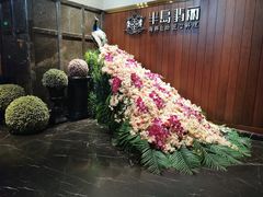 -半岛翡丽海鲜自助餐厅(观风亭店)