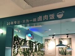 -小明同学(三里屯店)