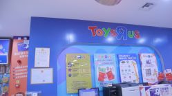 -TOYSRUS玩具反斗城(步步高梅溪新天地店)