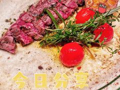 -Bistro 63 创意融合料理(广粤天地店)