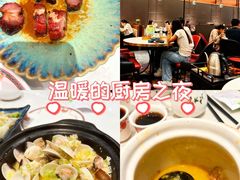 -稻香海鲜饭店(第一国际店)