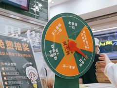 -酥大興·新国潮糕点配茶饮(龙岗万达黑金店)