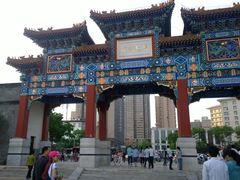 -迎泽公园