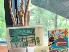 -Be Lived Cafe比例咖啡(摩天轮店)